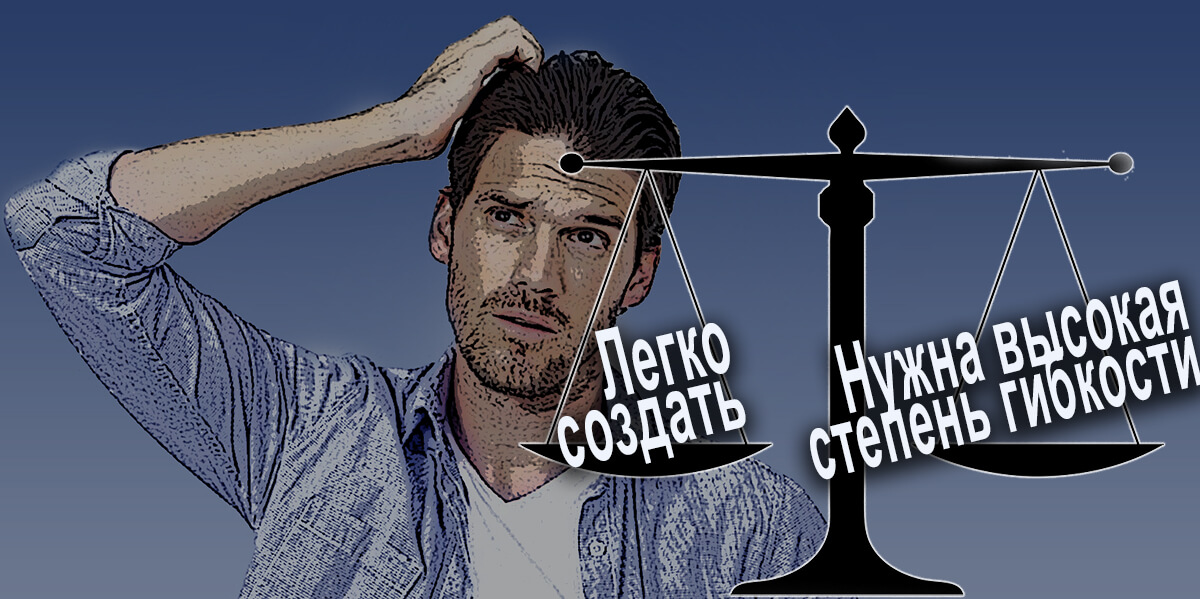 Веб-конструктор Falcon Space. Гибкость решений на базе Falcon Space